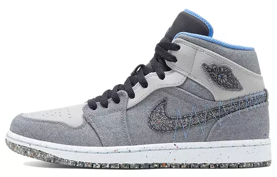 Jordan 1 Mid Crater Grey Университетский синий