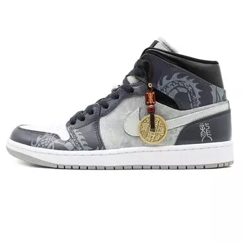 Jordan Air Jordan 1 Баскетбольные кроссовки мужские, Dark Blue