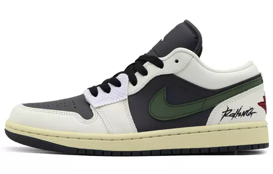 Jordan Air Jordan 1 Vintage Баскетбольные кроссовки унисекс, Dark Green