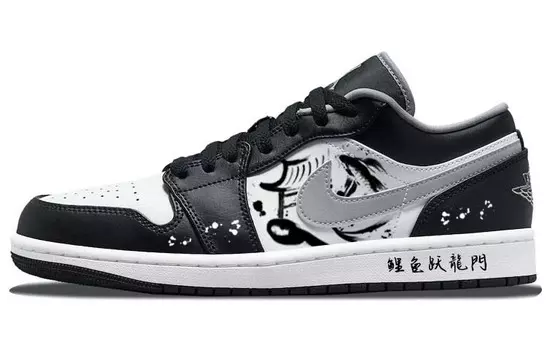 Jordan Air Jordan 1 Vintage Баскетбольные кроссовки унисекс, Black