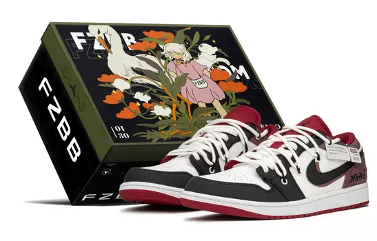 Jordan Air Jordan 1 Vintage Баскетбольные кроссовки унисекс