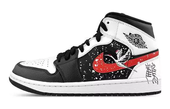 Кроссовки Air JORDAN 1 Vintage Basketball Shoes Unisex High-Top Black Red