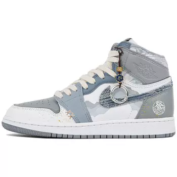 Кроссовки Air Jordan 1 Vintage Basketball Shoes Unisex High-Top Blue