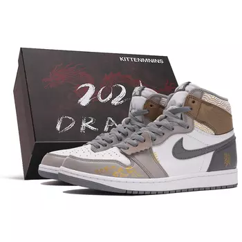 Jordan Air Jordan 1 Vintage Баскетбольные кроссовки унисекс, Brown/White