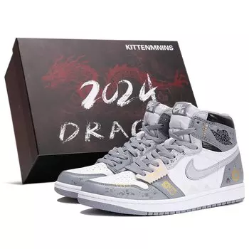 Jordan Air Jordan 1 Vintage Баскетбольные кроссовки унисекс, Gray/White