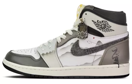Jordan Air Jordan 1 Vintage Баскетбольные кроссовки унисекс, Dark Gray