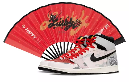 Jordan Air Jordan 1 Vintage Баскетбольные кроссовки унисекс, Pink