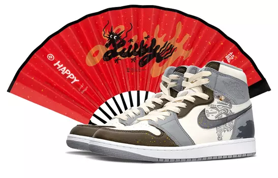Jordan Air Jordan 1 Vintage Баскетбольные кроссовки унисекс, Light Gray