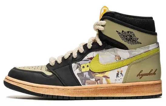 Jordan Air Jordan 1 Vintage Баскетбольные кроссовки унисекс