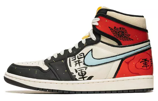 Jordan Air Jordan 1 Vintage Баскетбольные кроссовки унисекс