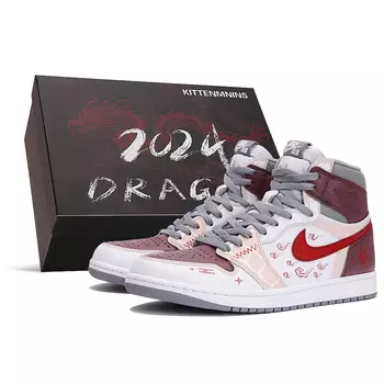 Jordan Air Jordan 1 Vintage Баскетбольные кроссовки унисекс, Grey/Red