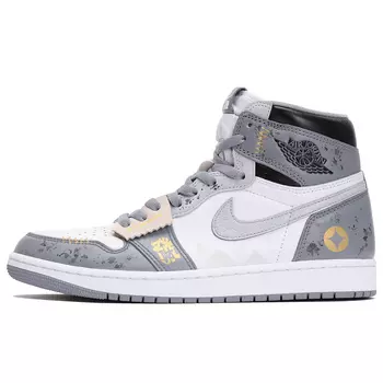 Jordan Air Jordan 1 Vintage Баскетбольные кроссовки унисекс, Gray/White