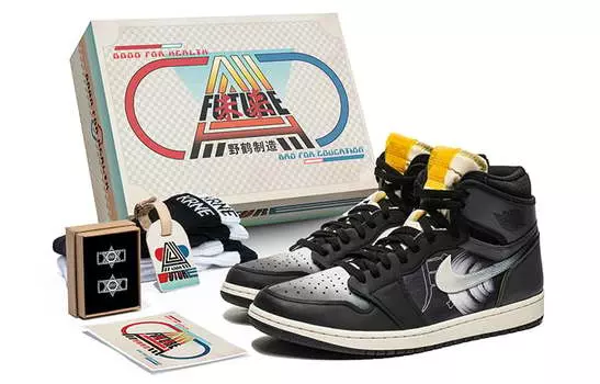 Jordan Air Jordan 1 Vintage Баскетбольные кроссовки унисекс