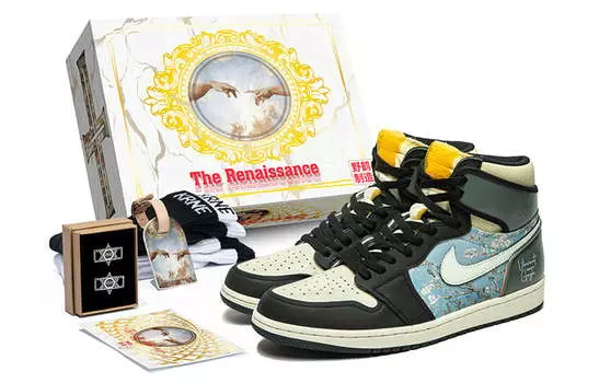 Jordan Air Jordan 1 Vintage Баскетбольные кроссовки унисекс