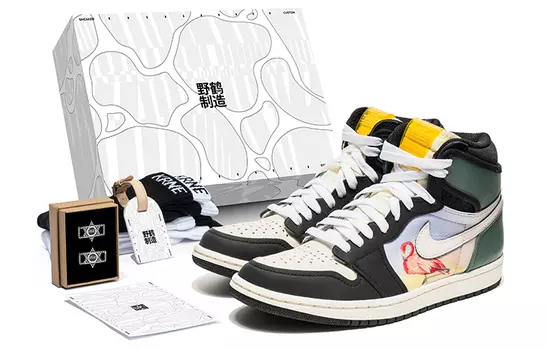 Jordan Air Jordan 1 Vintage Баскетбольные кроссовки унисекс