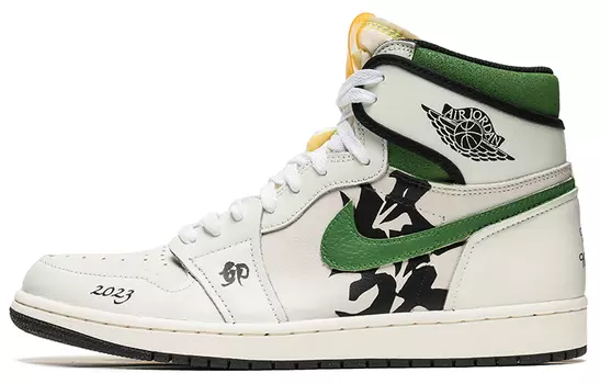 Jordan Air Jordan 1 Vintage Баскетбольные кроссовки унисекс