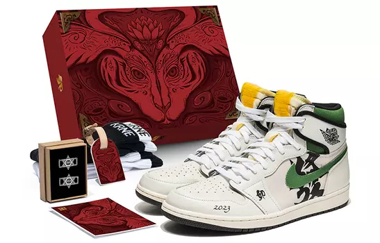 Jordan Air Jordan 1 Vintage Баскетбольные кроссовки унисекс