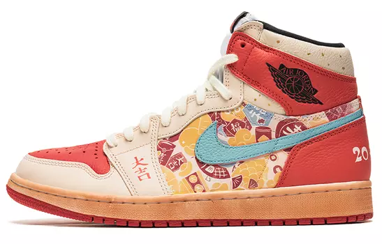 Jordan Air Jordan 1 Vintage Баскетбольные кроссовки унисекс