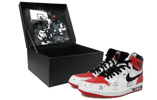 Jordan Air Jordan 1 Vintage Баскетбольные кроссовки унисекс
