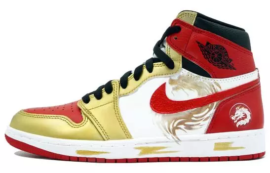 Jordan Air Jordan 1 Vintage Баскетбольные кроссовки унисекс
