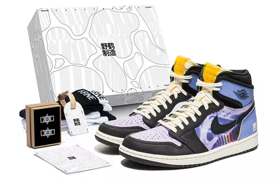 Jordan Air Jordan 1 Vintage Баскетбольные кроссовки унисекс