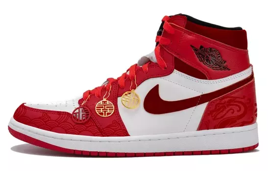 Jordan Air Jordan 1 Vintage Баскетбольные кроссовки унисекс, White