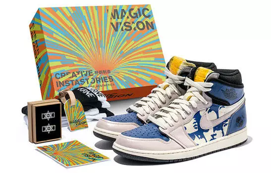 Jordan Air Jordan 1 Vintage Баскетбольные кроссовки унисекс
