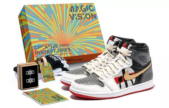 Jordan Air Jordan 1 Vintage Баскетбольные кроссовки унисекс
