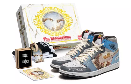 Jordan Air Jordan 1 Vintage Баскетбольные кроссовки унисекс