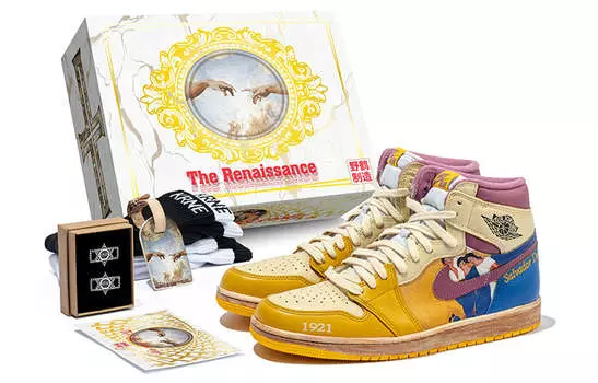 Кроссовки Air Jordan 1 Vintage Basketball Shoes Unisex High-Top Yellow