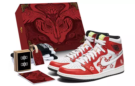 Jordan Air Jordan 1 Vintage Баскетбольные кроссовки унисекс
