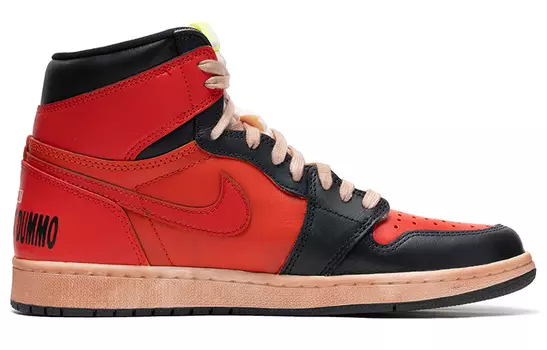 Jordan Air Jordan 1 Vintage Баскетбольные кроссовки унисекс