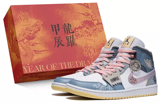 Jordan Air Jordan 1 Vintage Баскетбольные кроссовки унисекс, Metallic Blue