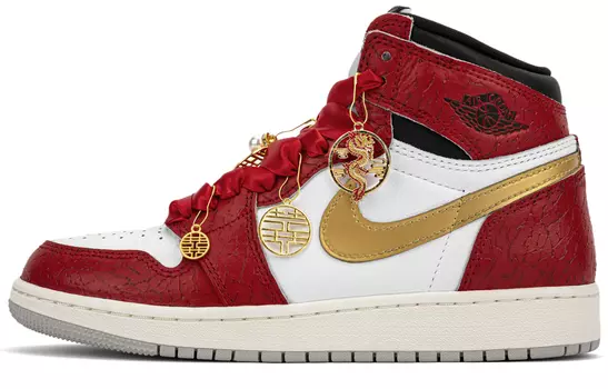 Jordan Air Jordan 1 Vintage Баскетбольные кроссовки унисекс, Red
