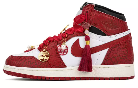 Jordan Air Jordan 1 Vintage Баскетбольные кроссовки унисекс, Red
