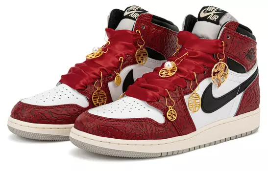 Jordan Air Jordan 1 Vintage Баскетбольные кроссовки унисекс, Red
