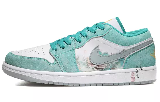 Jordan Air Jordan 1 Vintage Баскетбольные кроссовки унисекс, Green