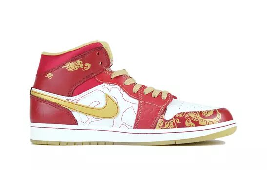Jordan Air Jordan 1 Vintage Баскетбольные кроссовки унисекс, Red