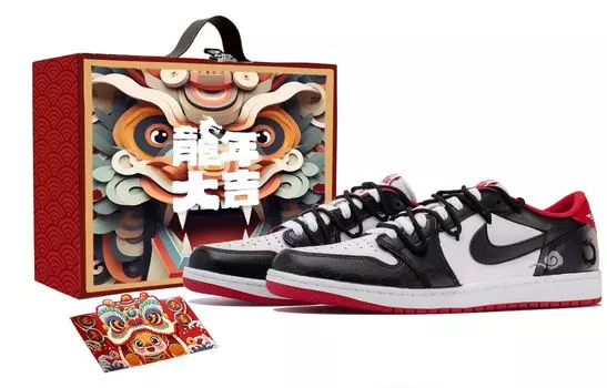 Jordan Air Jordan 1 Vintage Баскетбольные кроссовки унисекс, Black