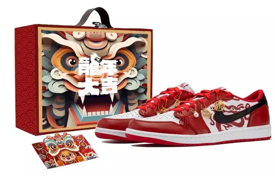 Jordan Air Jordan 1 Vintage Баскетбольные кроссовки унисекс