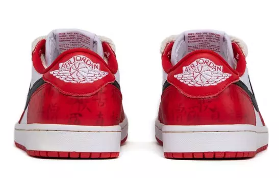 Jordan Air Jordan 1 Vintage Баскетбольные кроссовки унисекс, Red