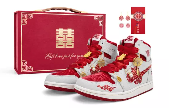 Jordan Air Jordan 1 Vintage Баскетбольные кроссовки унисекс, Red