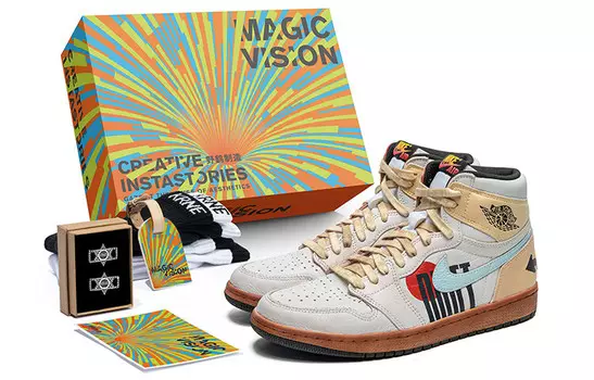 Jordan Air Jordan 1 Vintage Баскетбольные кроссовки унисекс