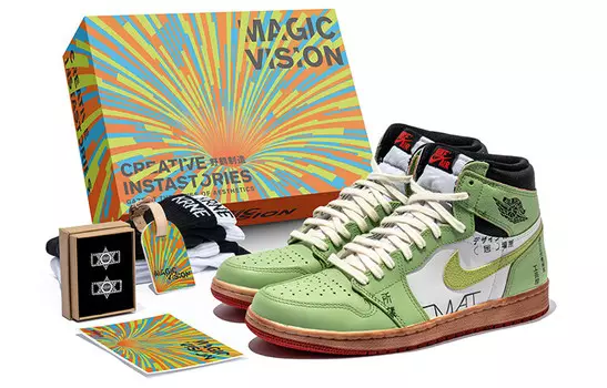Jordan Air Jordan 1 Vintage Баскетбольные кроссовки унисекс