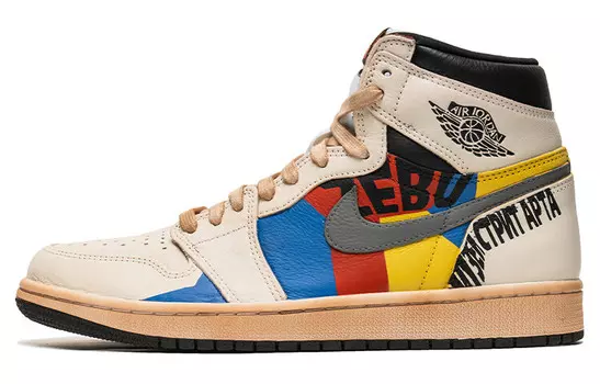 Jordan Air Jordan 1 Vintage Баскетбольные кроссовки унисекс