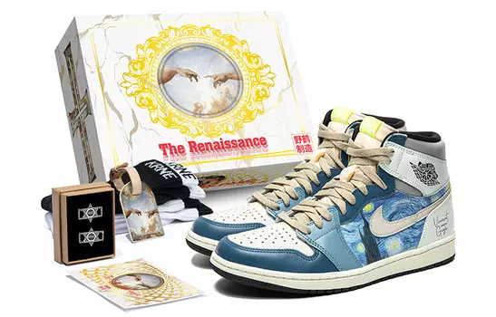 Jordan Air Jordan 1 Vintage Баскетбольные кроссовки унисекс