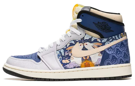 Jordan Air Jordan 1 Vintage Баскетбольные кроссовки унисекс