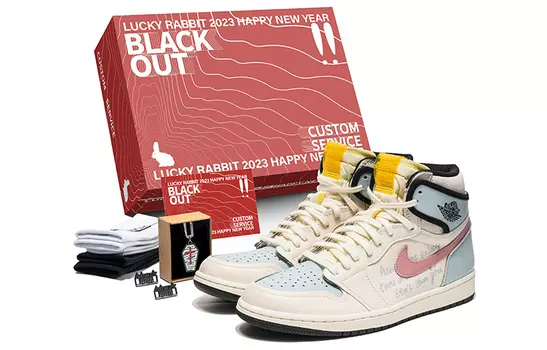 Jordan Air Jordan 1 Vintage Баскетбольные кроссовки унисекс