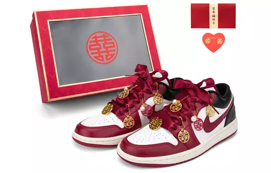 Jordan Air Jordan 1 Vintage Баскетбольные кроссовки унисекс