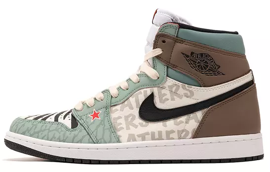 Jordan Air Jordan 1 Vintage Баскетбольные кроссовки унисекс